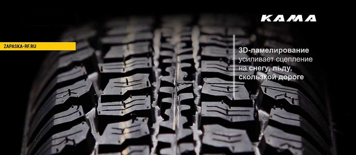 Kama-Flame резина для внедорожников